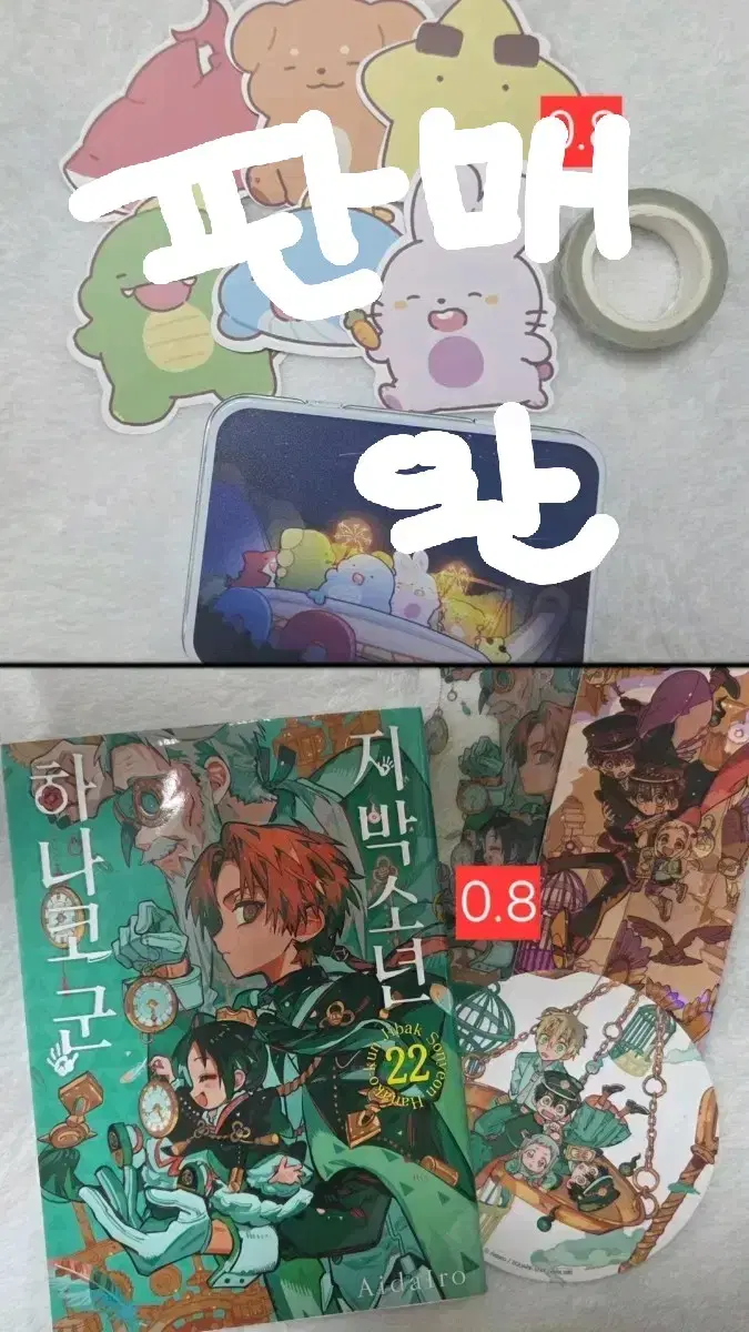 thumbnail-3
